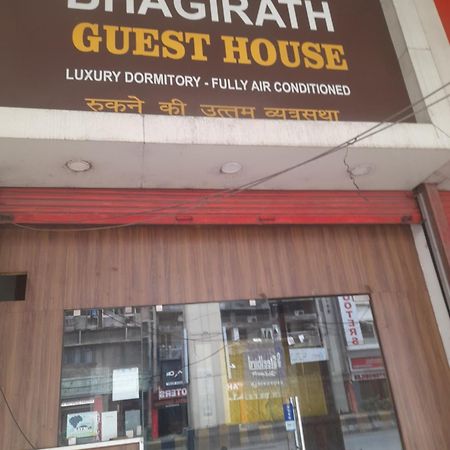 Hotel Bhagirath Male Dormitory Nagpur Esterno foto