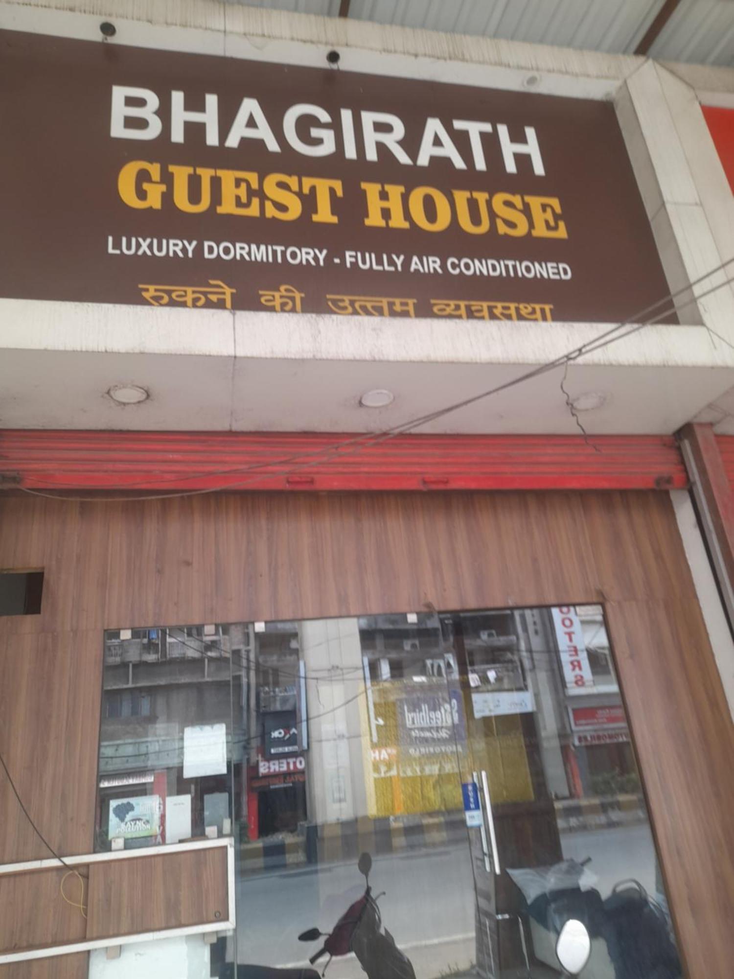 Hotel Bhagirath Male Dormitory Nagpur Esterno foto